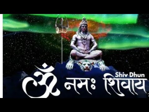 शिव जी भजन लिरिक्स – shiv bhajan  शिव से शक्ति  शिव से भक्ति शिव se  मुक्ति     शिव शक्ति jai mahakal, 2020 new  भजन…