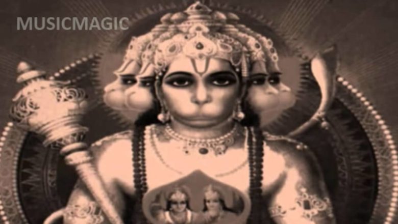 Most Powerful Protection Mantra Of Lord Hanuman | Hanuman Shabar Mantra | शाबर रक्षा मंत्र