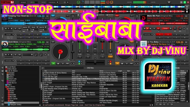 Non stop Saibaba song mix by DJ VINU, Shirdiwale saibab remix songs