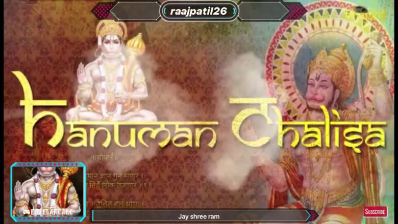 Live : हनुमान चालीसा : Non stop : hanuman chalisa jay shree ram