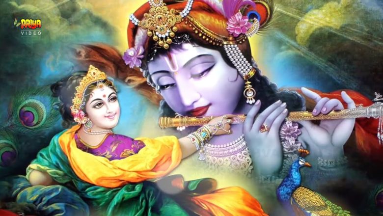 MADHURAM | Latest Krishna Bhajan 2021| POPULAR NEW SHRI KRISHNA BHAJAN | VERY BEAUTIFUL SONG | PV