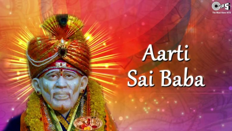 Aarti Saibaba | Soukhya Datar Jeeva | SaiBaba Aarti | Suresh Wadkar | Best Sai Baba Songs