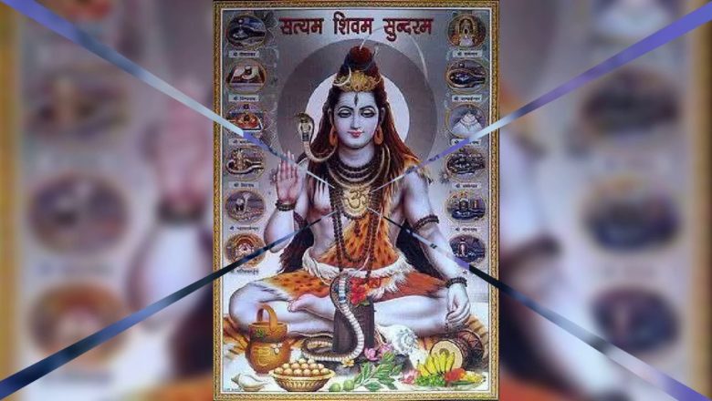 शिव जी भजन लिरिक्स – shiv bhajan/ man mera mandir shiv song /bholenath new bhajan / shiv bhajan 2021 / new bhajan 2021