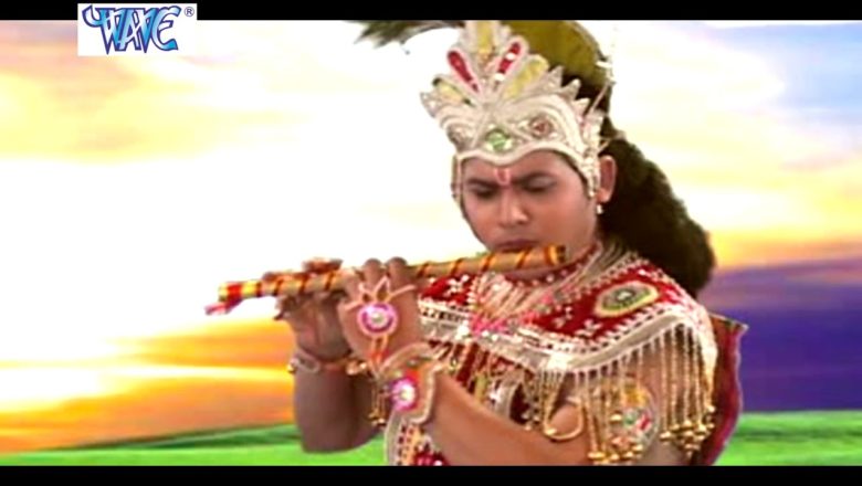 জুবীন গাৰ্গ 2020 – Krishna Kaliya – ভক্তিমুলাক গীত – New Krishna Bhajan Bhakti Song