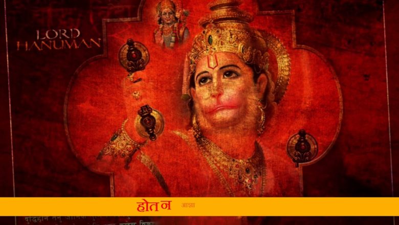 Hanuman Chalisa Super Fast || Hanuman Chalisa || हनुमान चालीसा || Brijesh Shandilya
