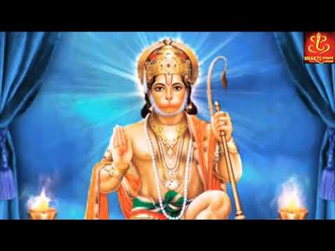 Hey Mahaveer Karo Kalyan – ( हे महावीर करो कल्याण हनुमान भजन ) Hanuman  Bhajan ||