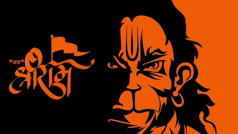 Hanuman Chalisa New Version (2020) | हनुमान चालीसा न्यू वर्जन (2020)