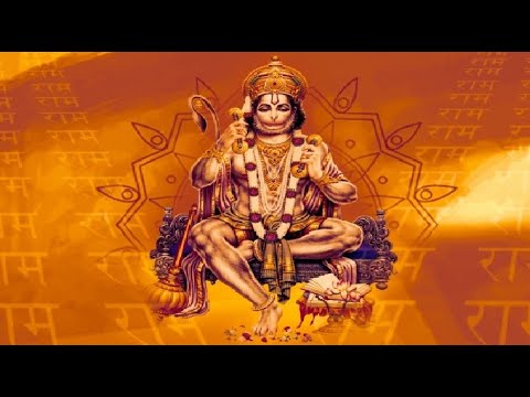 Hanumat Bala | Bajrang Bala | Hanuman Bhajan | Latest Hanuman Bhajan 2021 | Radhe Radhe Bhakti