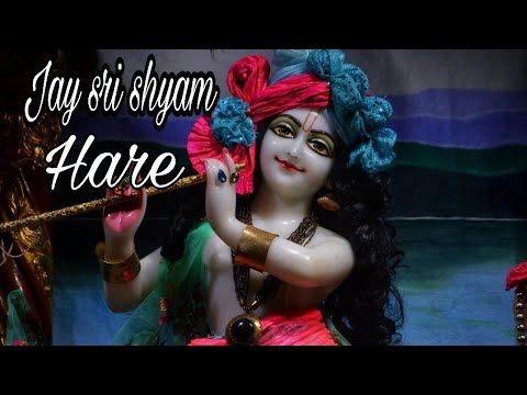 Jay shri shyam Hare ll khatu Shyam ji ki aarti ll krishna bhajan ll