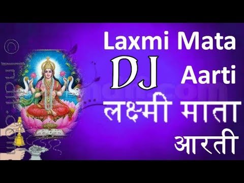 Om Jai Laxmi Mata DJ slow mix   Aarti Sangrah