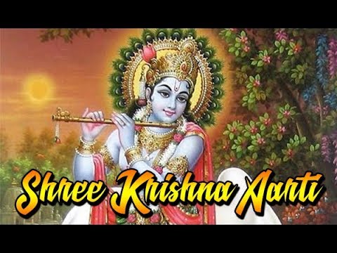 Peaceful Shree Krishna Aarti l Aarti Kunj Bihari Ki