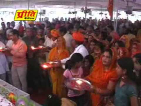 Rajasthani Aarti – Om Jai Jagdish Hare – Rajasthani Shyam Bhajan Of 2012