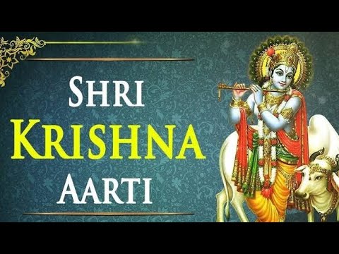 #WithYou Krishna Aarti in Marathi |  कृष्णची आरती