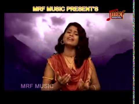 शिव जी भजन लिरिक्स – CHHITIYA PAHIR GORI ||2013 SHIV BHAJAN|| KHUSHBOO UTTAM