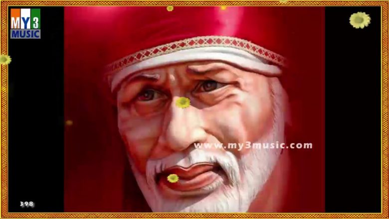 సాయినాధ దయ రాద నాపై – Sai Baba Devotional Album – Lord Sai Baba Songs – Sai Baba Aarathi Songs