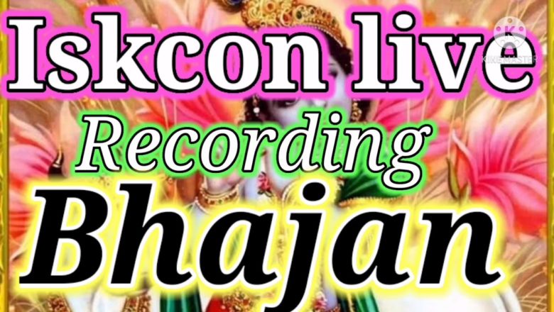 #Iskcon Live Recording Bhajan#Radha Krishna bhajan #Radha Krishna Aarti#iSkcon bhajan sandhya#2-2-21