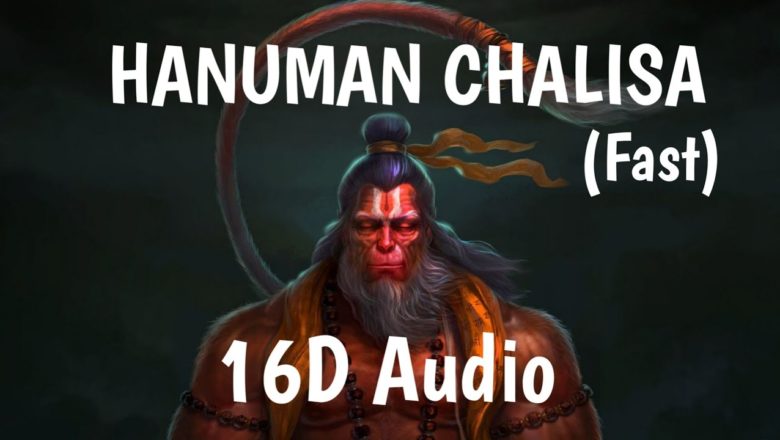हनुमान चालीसा | Hanuman Chalisa | Shankar Mahadevan | Ajay Atul | 16D Audio | Use Headphones