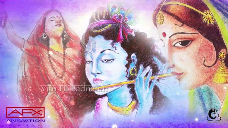 Shyam Teri Bansi | Krishna Bhajan | Best Devotional Songs 2016