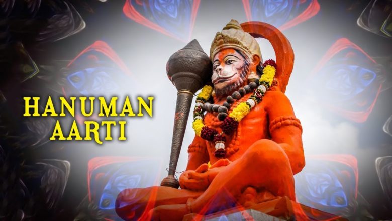 Hanuman Aarti | Anup Jalota | Shree Ram Bhakt Hanuman | Times Music Spiritual