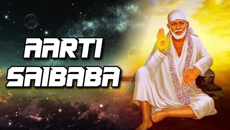 Aarti Saibaba with Lyrics – Sai Baba Songs – Hindi Devotional Songs – साईबाबा आरती