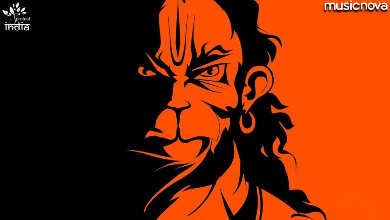 Hanuman Chalisa Fast | Hanuman Chalisa हनुमान चालीसा | Hanuman Chalisa Fast with Lyrics