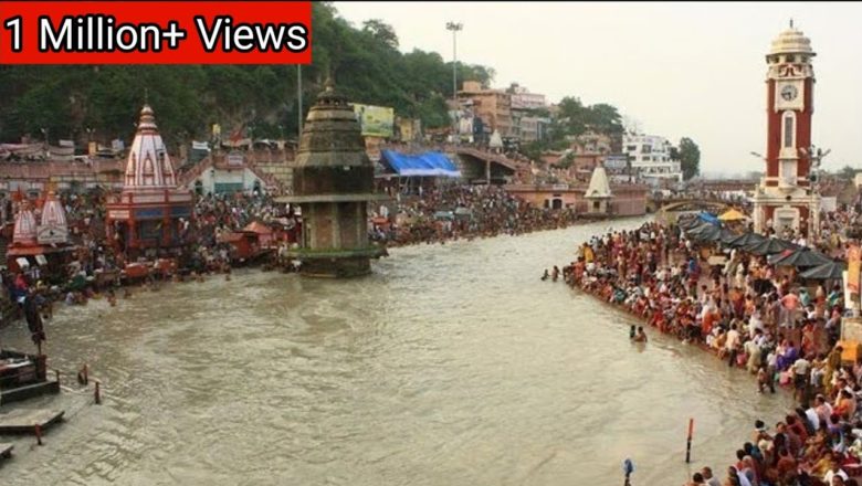 शिव जी भजन लिरिक्स – Ganga nahavan aai soo Haridwar Ghuma De O Bhole | #Kawad2019 #ShivBhajan