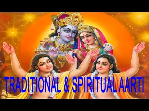 Aarti Kunj Bihari Ki | Lord Krishna Aarti | Traditional & Spiritual Aarti