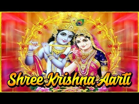 Aarti Kunj Bihari Ki l Shree Krishna Aarti l Full Song