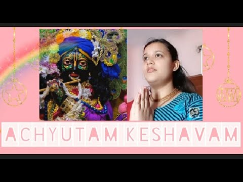 Achyutam Keshavam Krishna Damodaram |Krishna Bhajan | Cover by Khushi