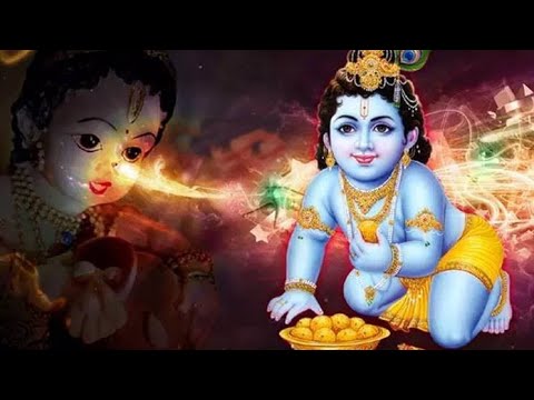 Hey gopal krishna karu teri Aarti| Krishna Aarti| Sree Krishna Aarti|
