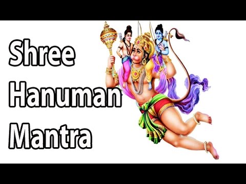 Mantra To Heal The Injuries l Shree Hanuman  Mantra l श्री हनुमान मंत्र