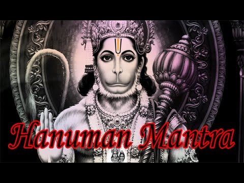 Shree Hanuman Mantra | Mantra To Destroy Enemies | Powerful Mantra For Enemies