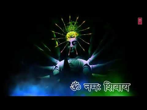 शिव जी भजन लिरिक्स – Aisi subah na aay shiv Bhajan