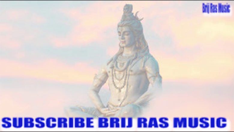 शिव जी भजन लिरिक्स – SHIVA BHAJAN// BHUPESH CHAUHAN// NEW SHIV BHAJAN 2021//