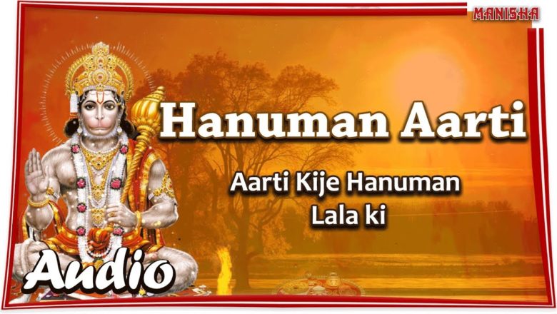 Aarti Kije Hanuman Lala Ki Hanuman Aarti | Fusion Song | Hanuman Aarti Remix |