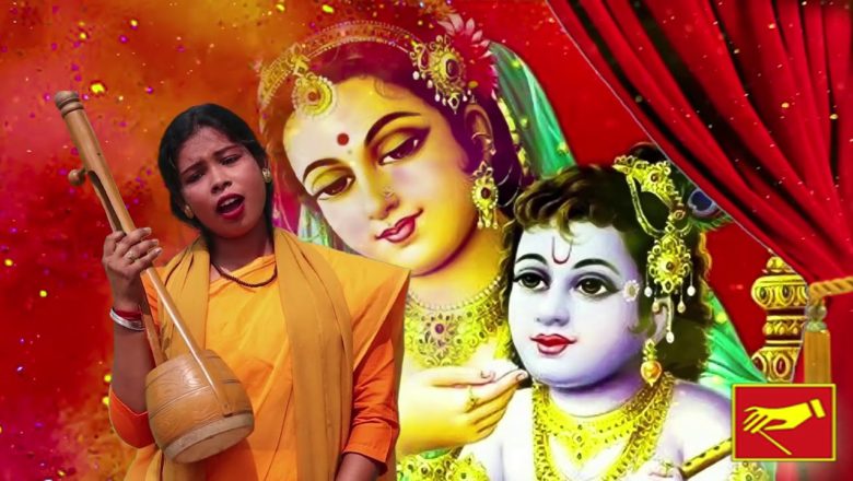 আমি কৃষ্ণের নামে | Ami Krishner Name | Priyanka Ankur | Krishna Bhajan | Bengali Devotional Song
