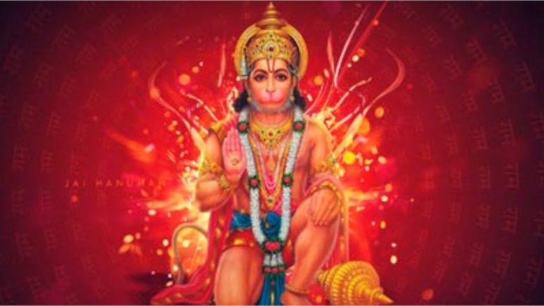 Mantra To Remove Black Magic & Exorcise Evil Spirits | Lord Hanuman Mantra