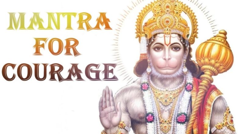 Powerful Mantra For Courage l Shree Hanuman Mantra