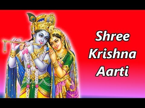 Aarti Kunj Bihari Ki | Shree Krishna Spiritual Aarti