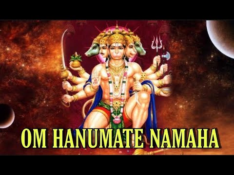 Om Shree Hanumate Namah | Lord Hanuman Mantra To Remove Negative Energy | Tirumala Music