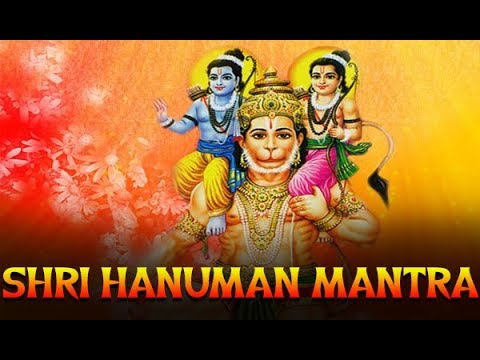 Shree Hanuman Mantra || Powerful Mantra To Destroy Enemies