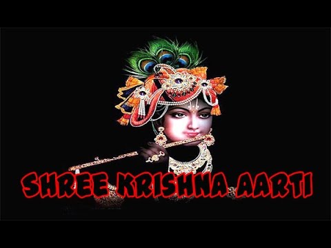 Shree Krishna Aarti | Popular Aarti Kunj Bihari Ki