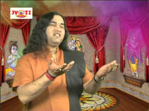 Tohe Saun Hamari Kanha || Beautiful Krishna Bhajan || Holi Song || Shree Devkinandan Thakur Ji