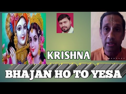 Top krishna bhajan, papuler Krishna bhajan 2021,new radha Krishna bhajan,new radha Krishna bhajan#