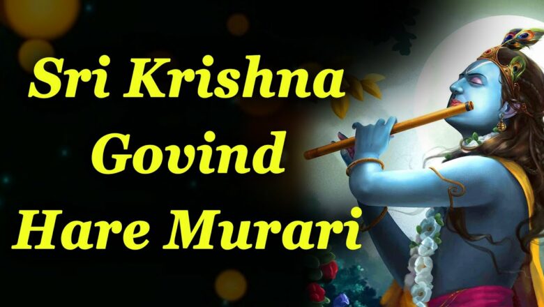 श्री कृष्णा गोविंद हरे मुरारी | Shri Krishna Govind Hare Murari | Krishna Bhajan by Lokanath Swami