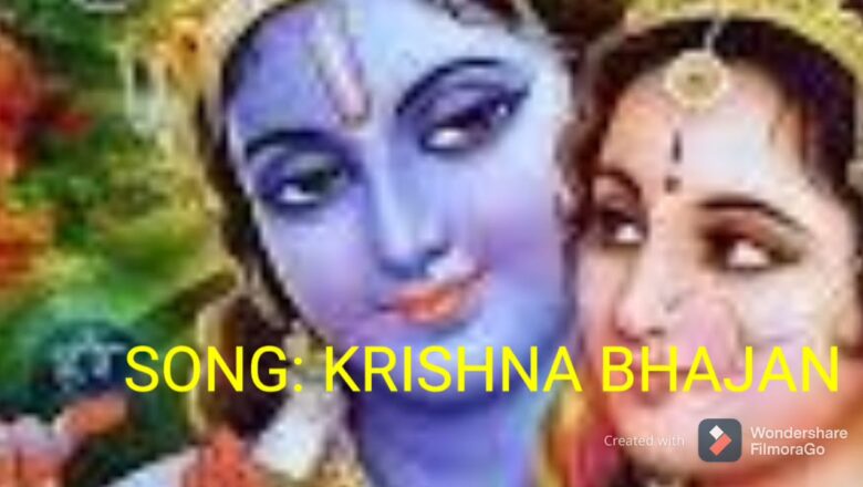 #bhajan Krishna Bhajan