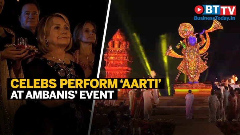 Isha Ambani wedding: Guests perform 'Aarti' ahead of the function