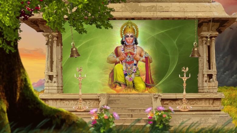 Mujhe Le Chal Bala Ke Dawar | Hanuman Aarti | Hindu Devotional Song 2016