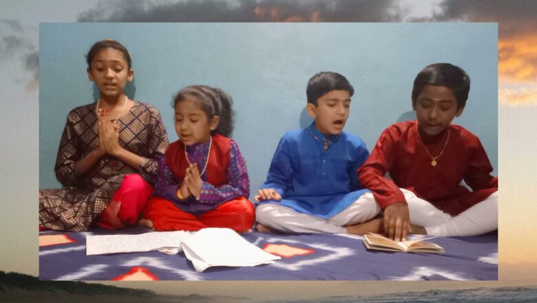 Hanuman chalisa chanting by little cousins(Ananya, siya, Aaditya & Sriram)