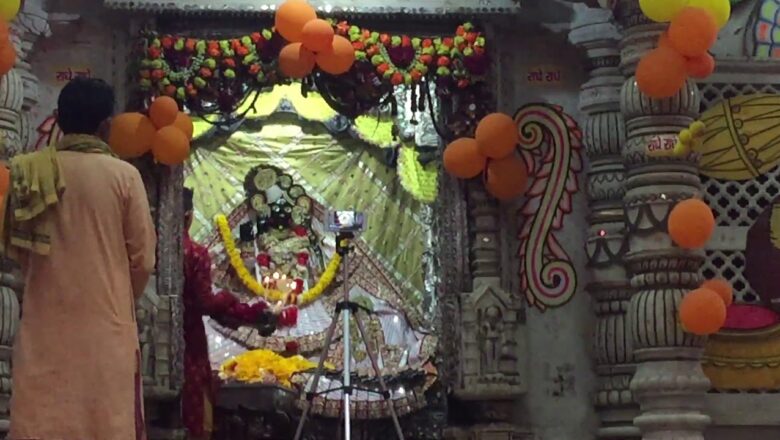 Shree Radha Sneh Bihari Ji Aarti | Shree Banke Bihari Ji Temple | Vrindavan U.P